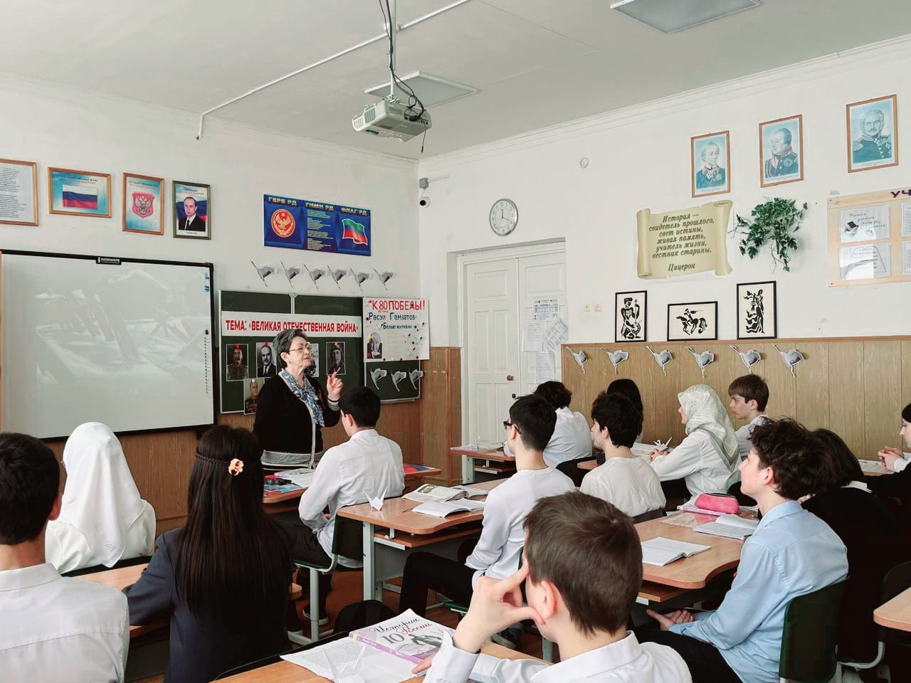 Открытый урок на тему &amp;quot;Начало Великой Отечественной войны&amp;quot;.