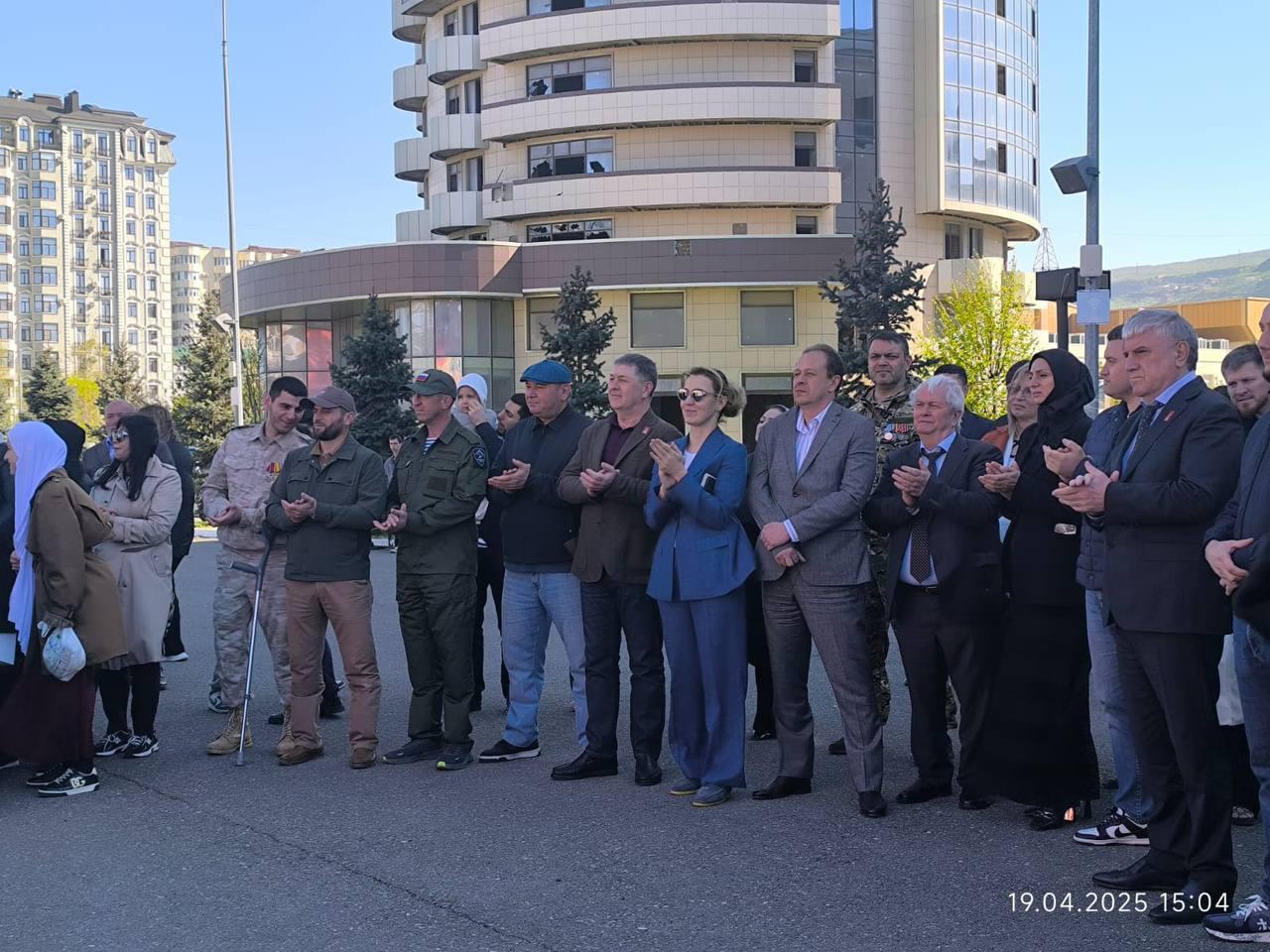 Торжественная акция «Равнение на флаг».